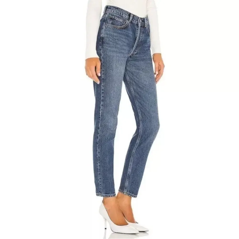 NWT Boyish Billy high rise skinny jeans in Freaks wash